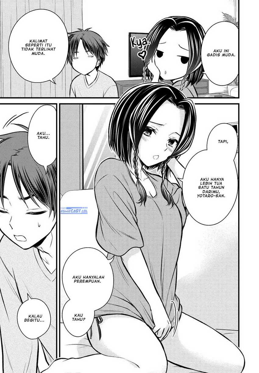 Ojou-sama no Shimobe chapter 109 halaman 10