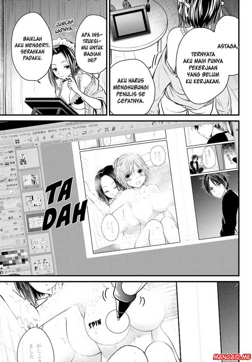 Ojou-sama no Shimobe Bab 11.5 halaman 3