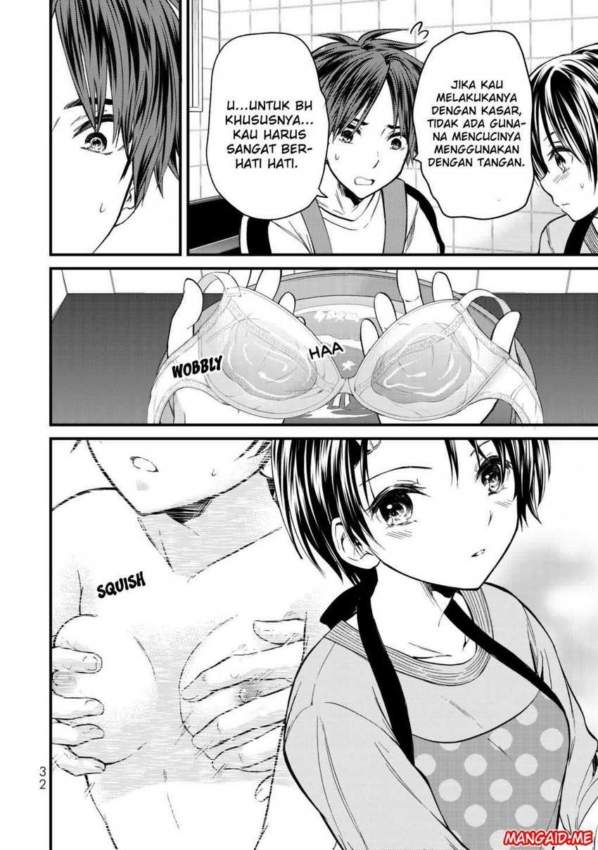 Ojou-sama no Shimobe Bab 11 halaman 9