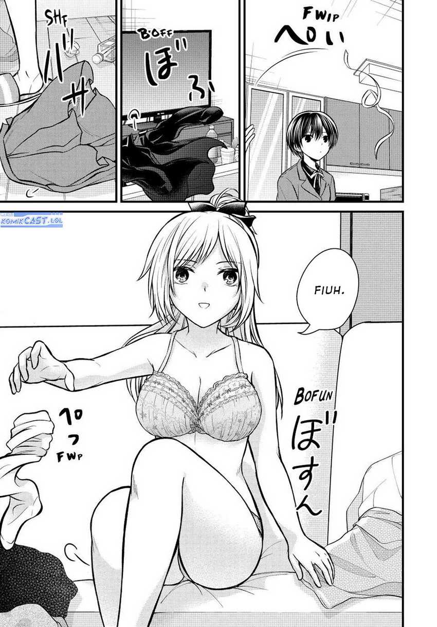 Ojou-sama no Shimobe chapter 110 halaman 4