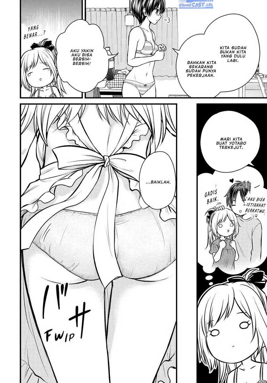 Ojou-sama no Shimobe chapter 110 halaman 9