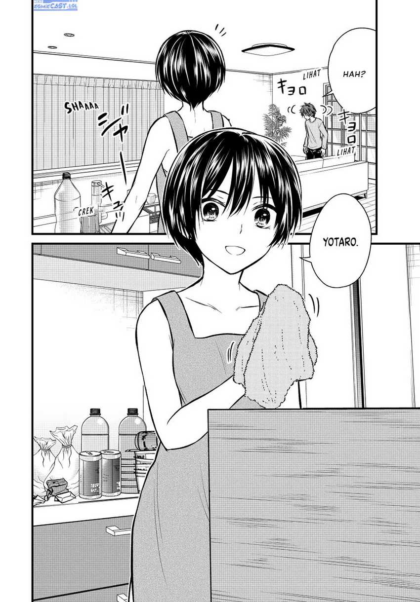 Ojou-sama no Shimobe Bab 111 halaman 5