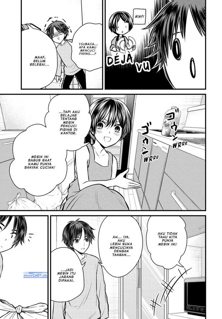 Ojou-sama no Shimobe Bab 111 halaman 6