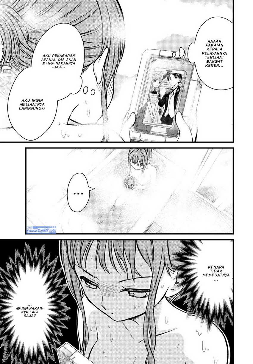 Ojou-sama no Shimobe chapter 112 halaman 4