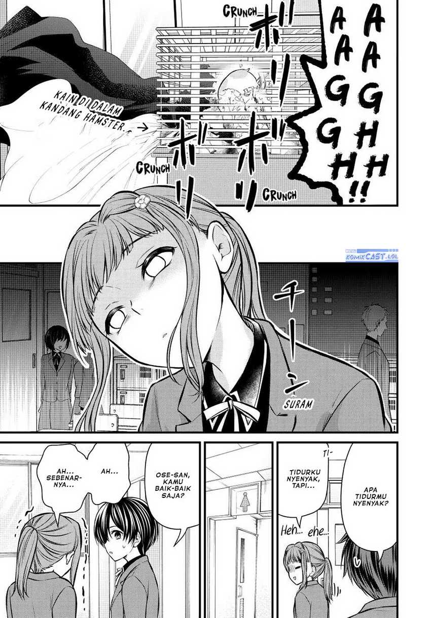 Ojou-sama no Shimobe chapter 112 halaman 10