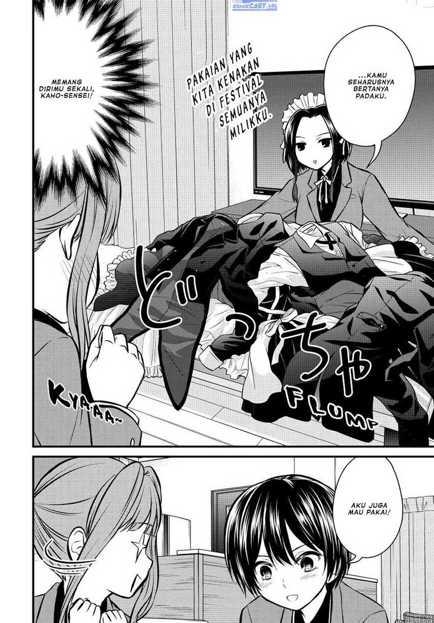 Ojou-sama no Shimobe chapter 112 halaman 13