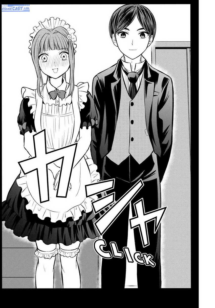Ojou-sama no Shimobe chapter 112 halaman 16