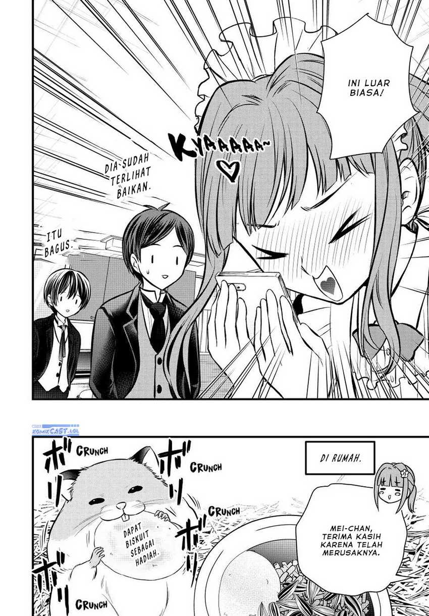Ojou-sama no Shimobe chapter 112 halaman 17