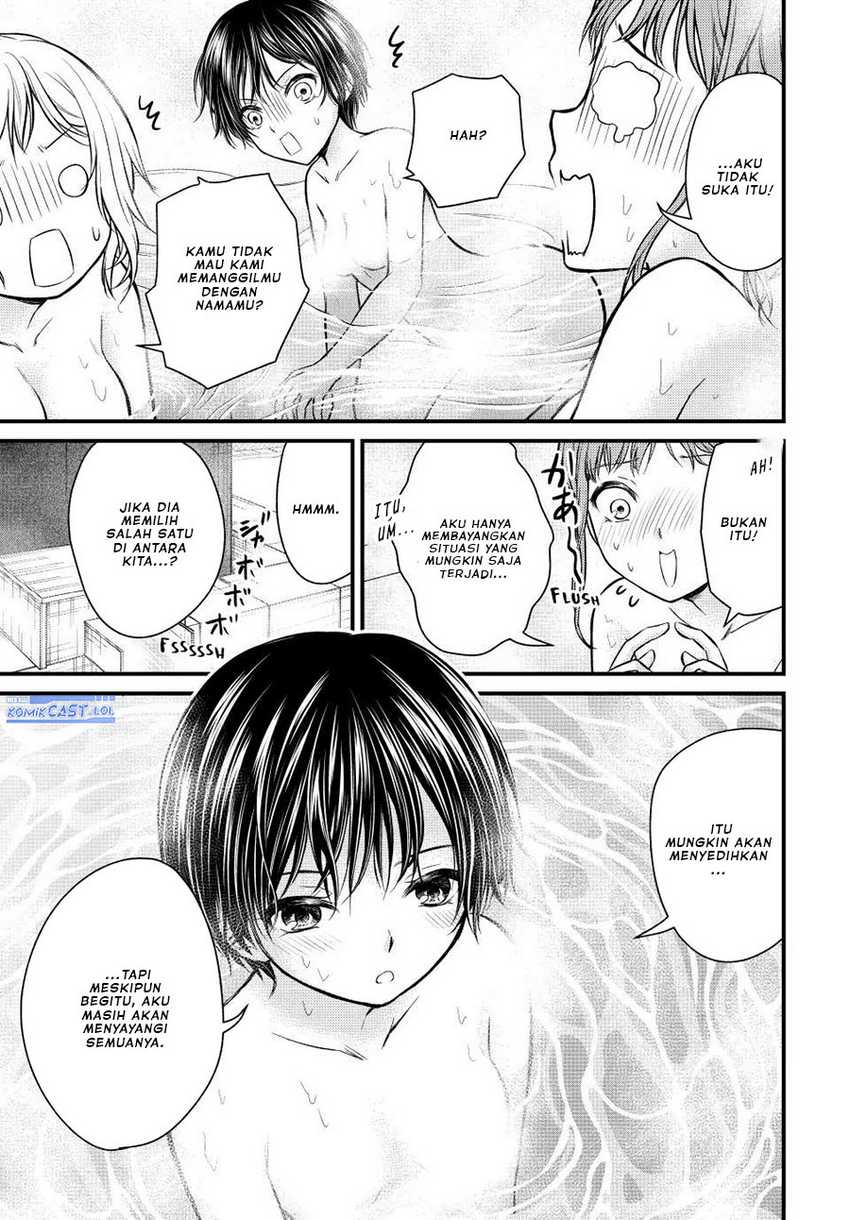 Ojou-sama no Shimobe Bab 113 halaman 10