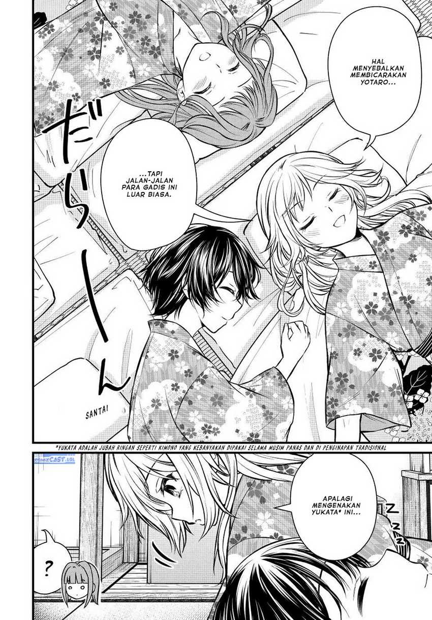 Ojou-sama no Shimobe Bab 113 halaman 13