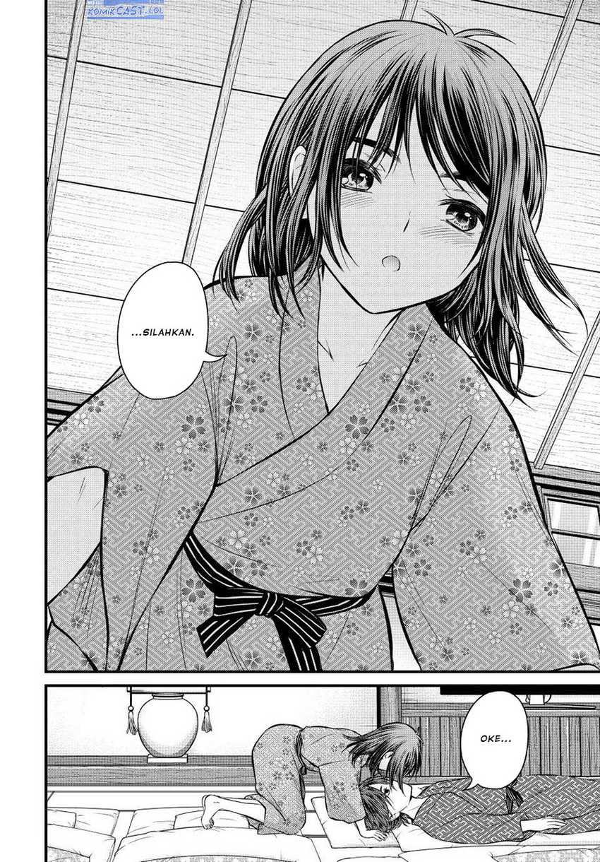 Ojou-sama no Shimobe Bab 113 halaman 15