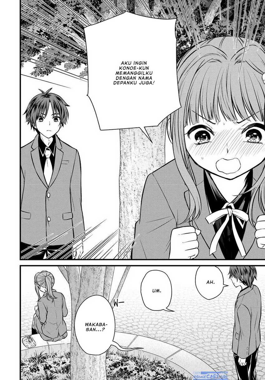 Ojou-sama no Shimobe chapter 115 halaman 9