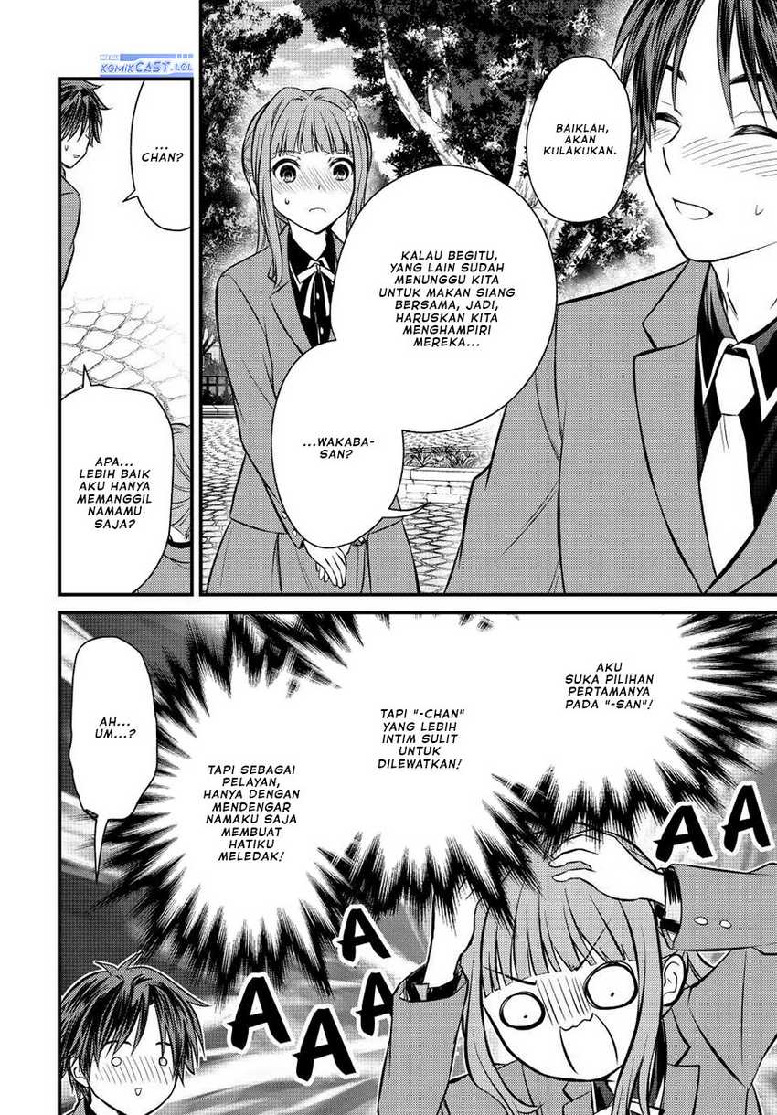 Ojou-sama no Shimobe chapter 115 halaman 13