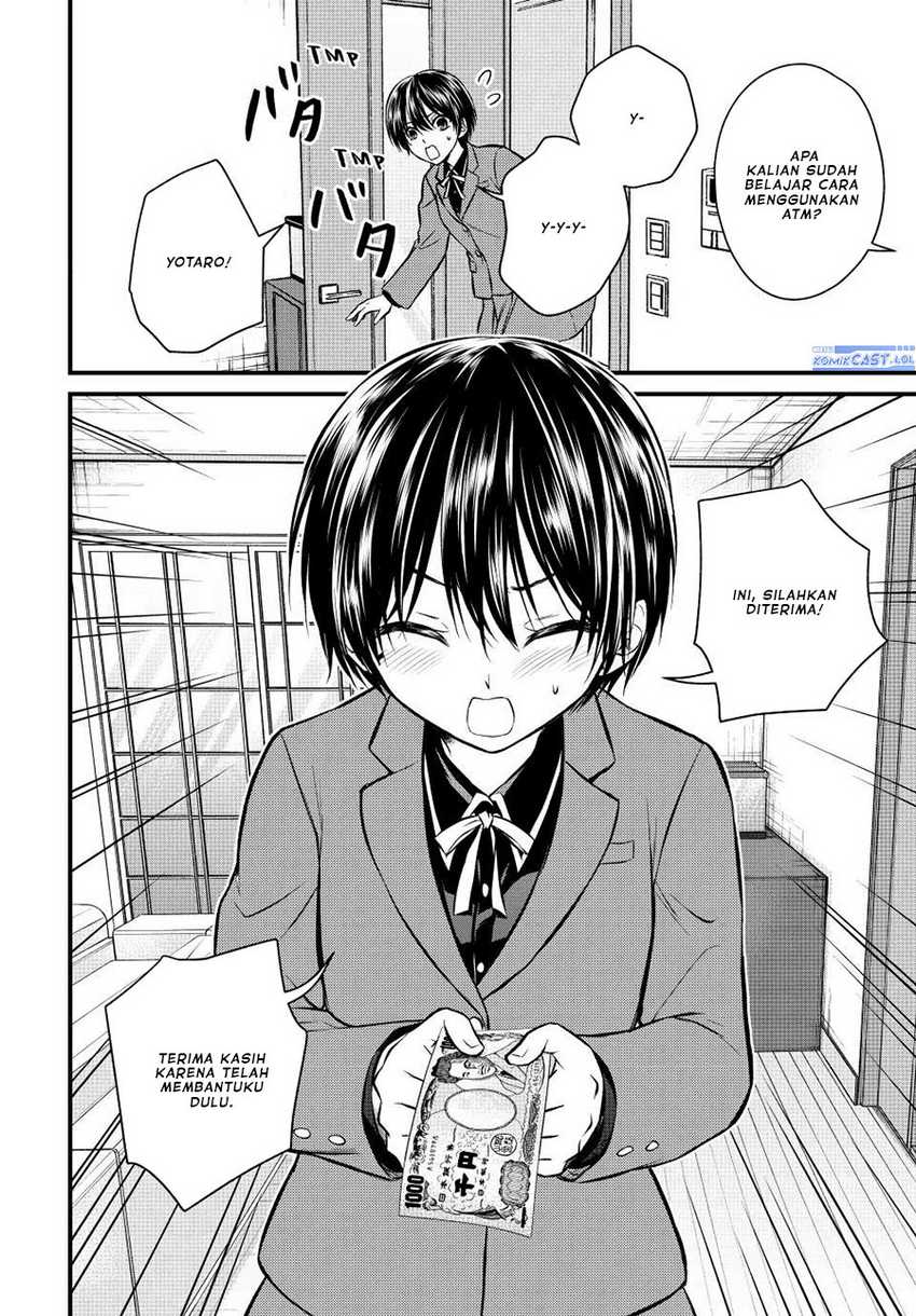 Ojou-sama no Shimobe Bab 116 halaman 7
