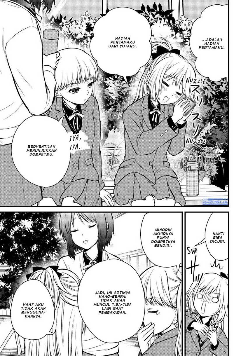 Ojou-sama no Shimobe Bab 116 halaman 12