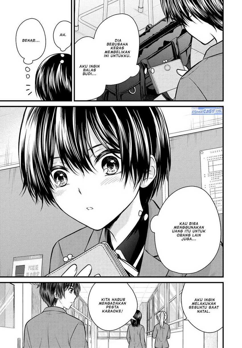 Ojou-sama no Shimobe Bab 116 halaman 16
