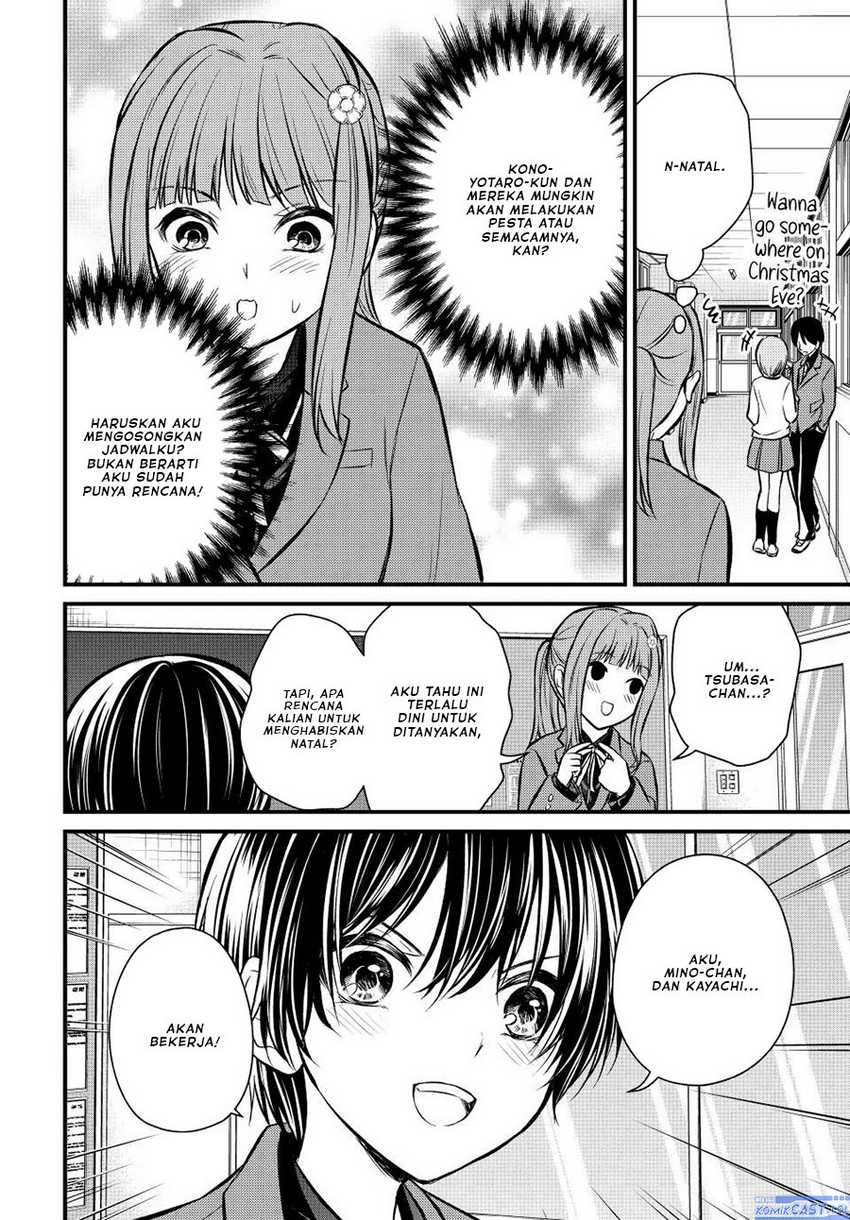 Ojou-sama no Shimobe Bab 117 halaman 7