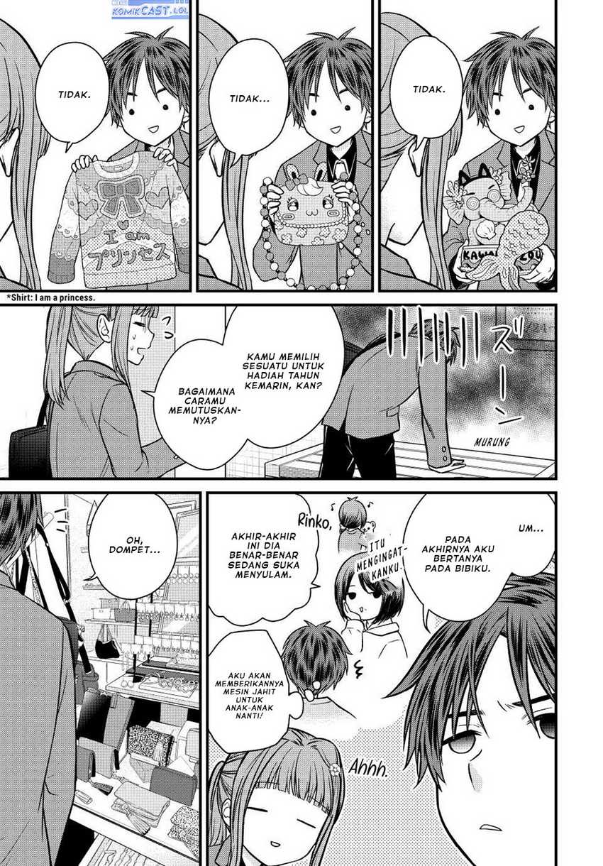 Ojou-sama no Shimobe Bab 118 halaman 6