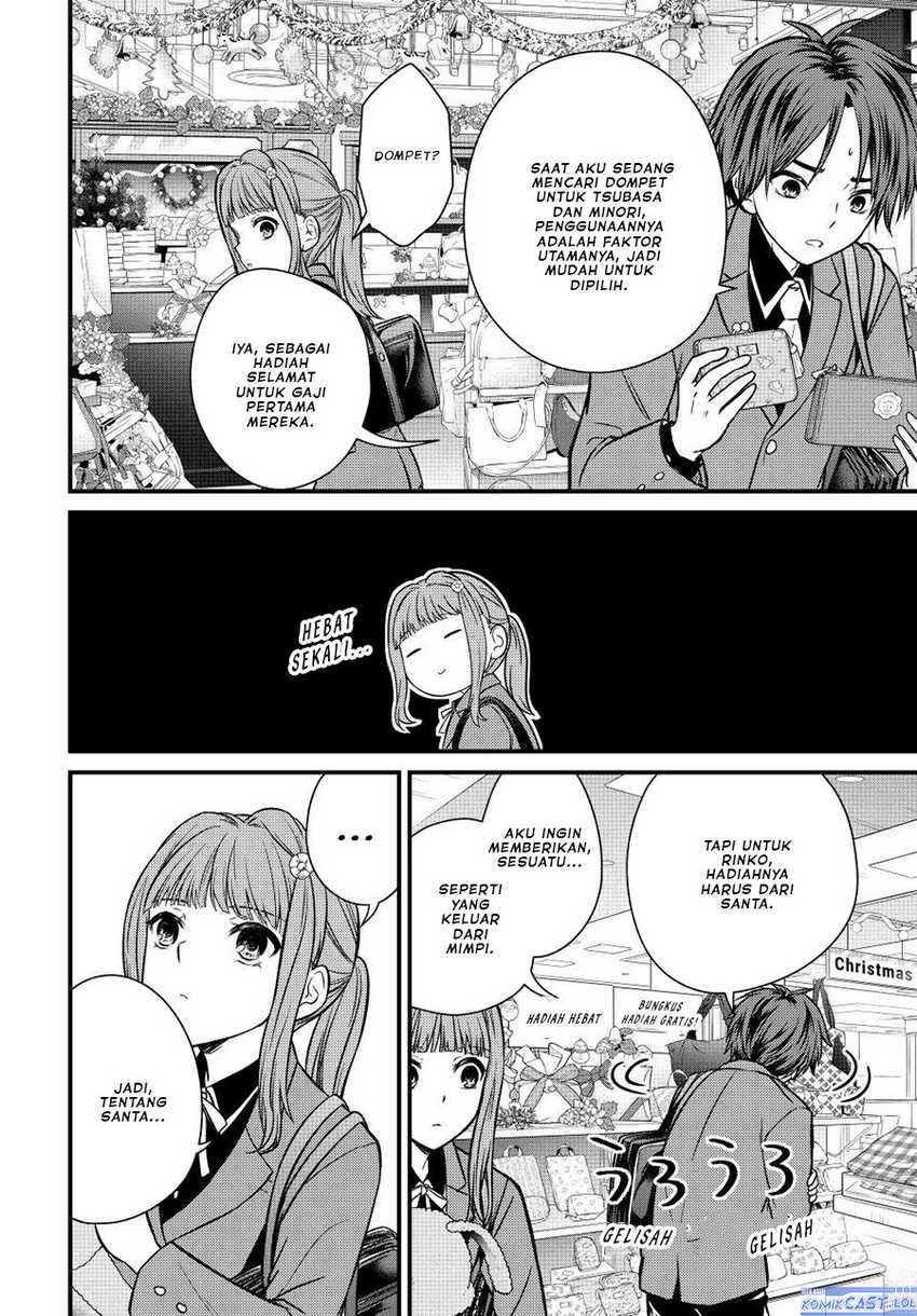 Ojou-sama no Shimobe Bab 118 halaman 7