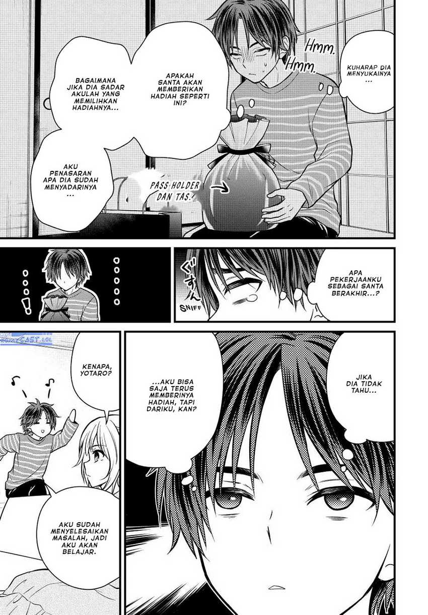 Ojou-sama no Shimobe Bab 118 halaman 14