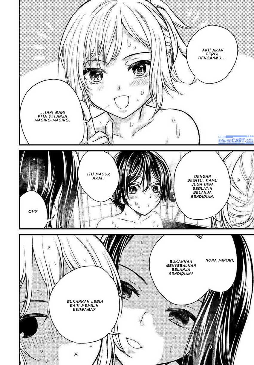 Ojou-sama no Shimobe Bab 119 halaman 7