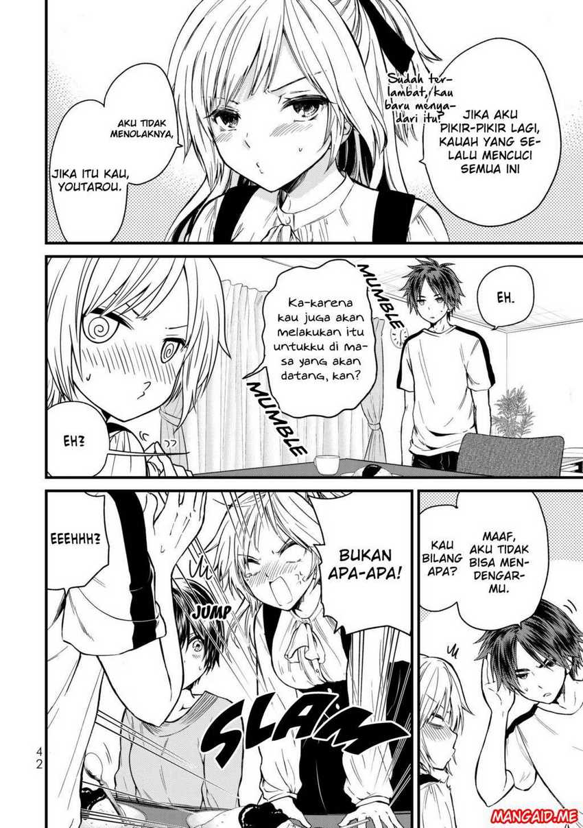 Ojou-sama no Shimobe chapter 12 halaman 3