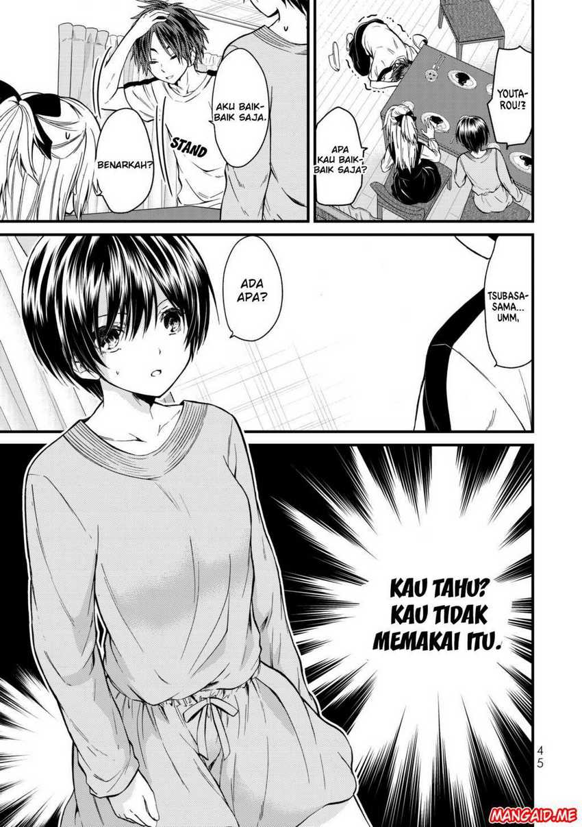 Ojou-sama no Shimobe chapter 12 halaman 6