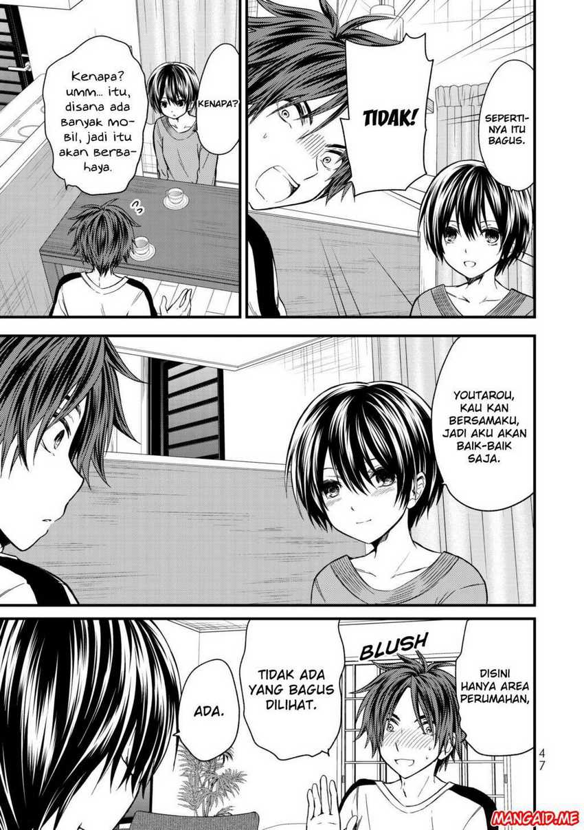 Ojou-sama no Shimobe chapter 12 halaman 8