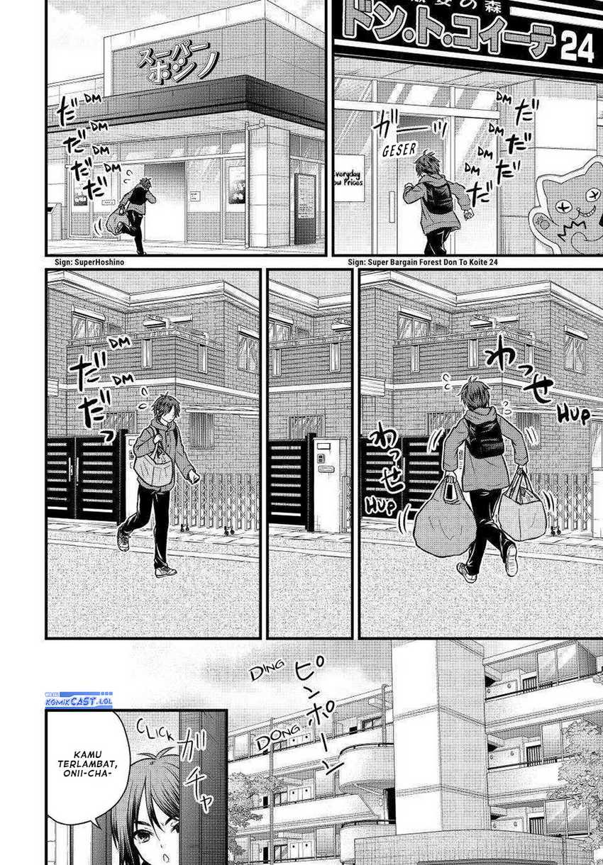 Ojou-sama no Shimobe chapter 120 halaman 3