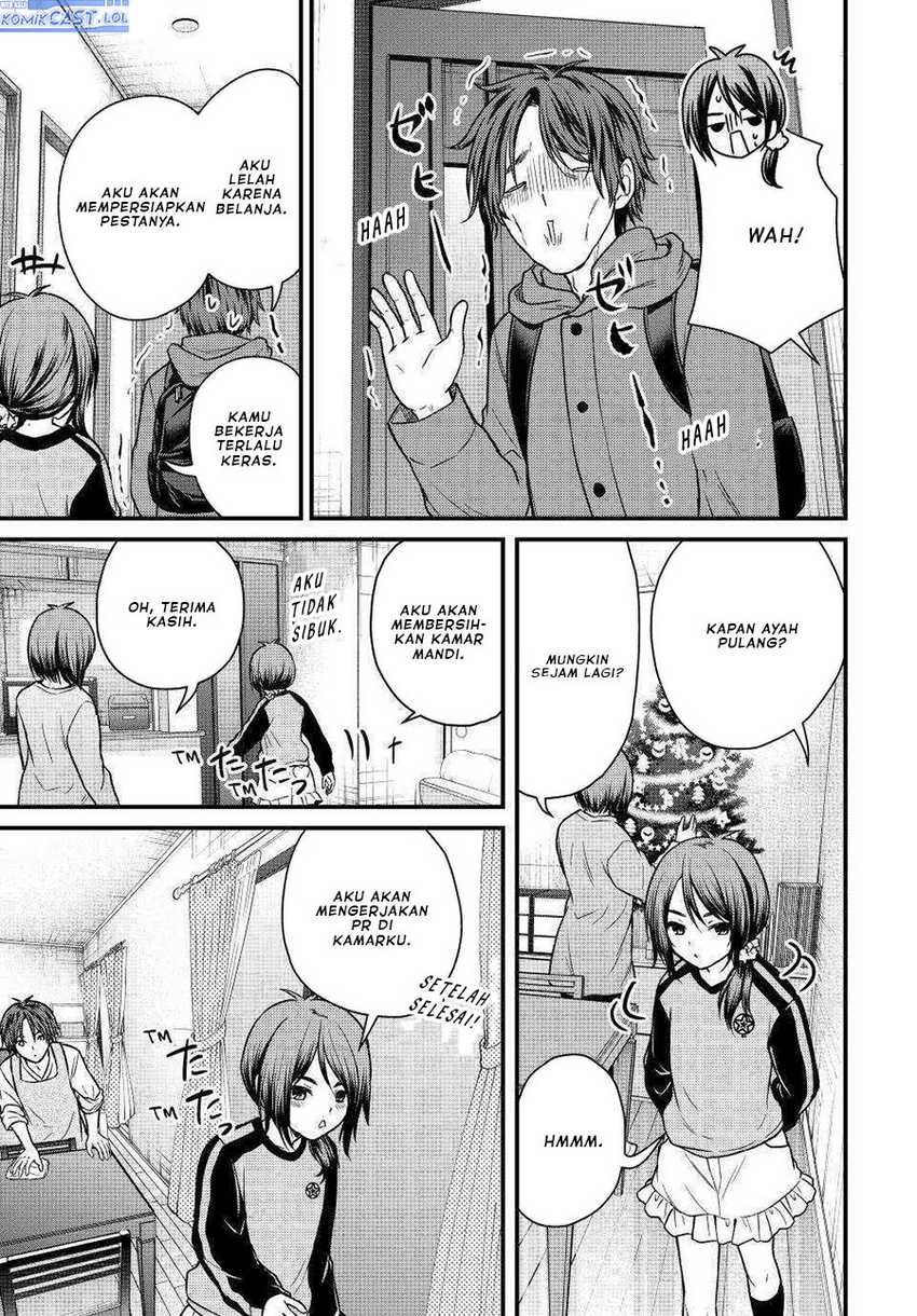 Ojou-sama no Shimobe chapter 120 halaman 4