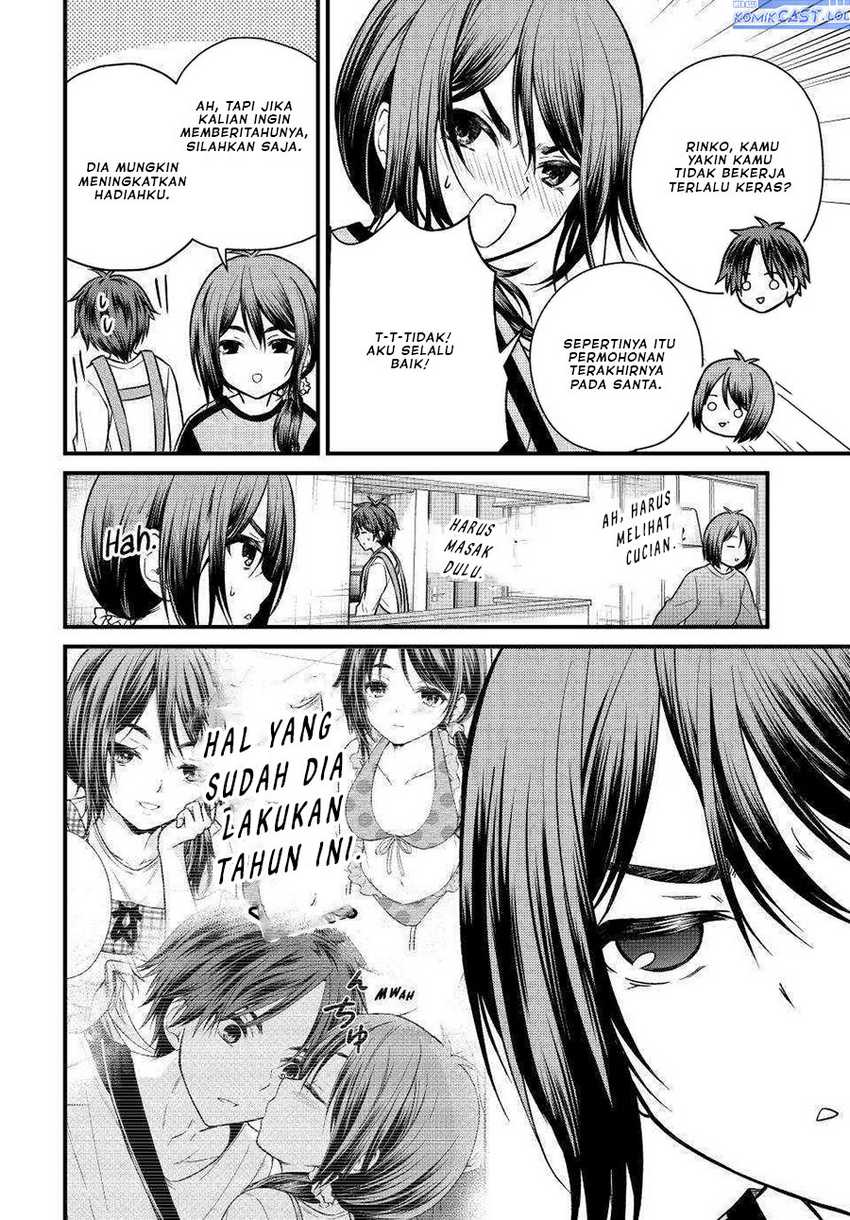 Ojou-sama no Shimobe chapter 120 halaman 5