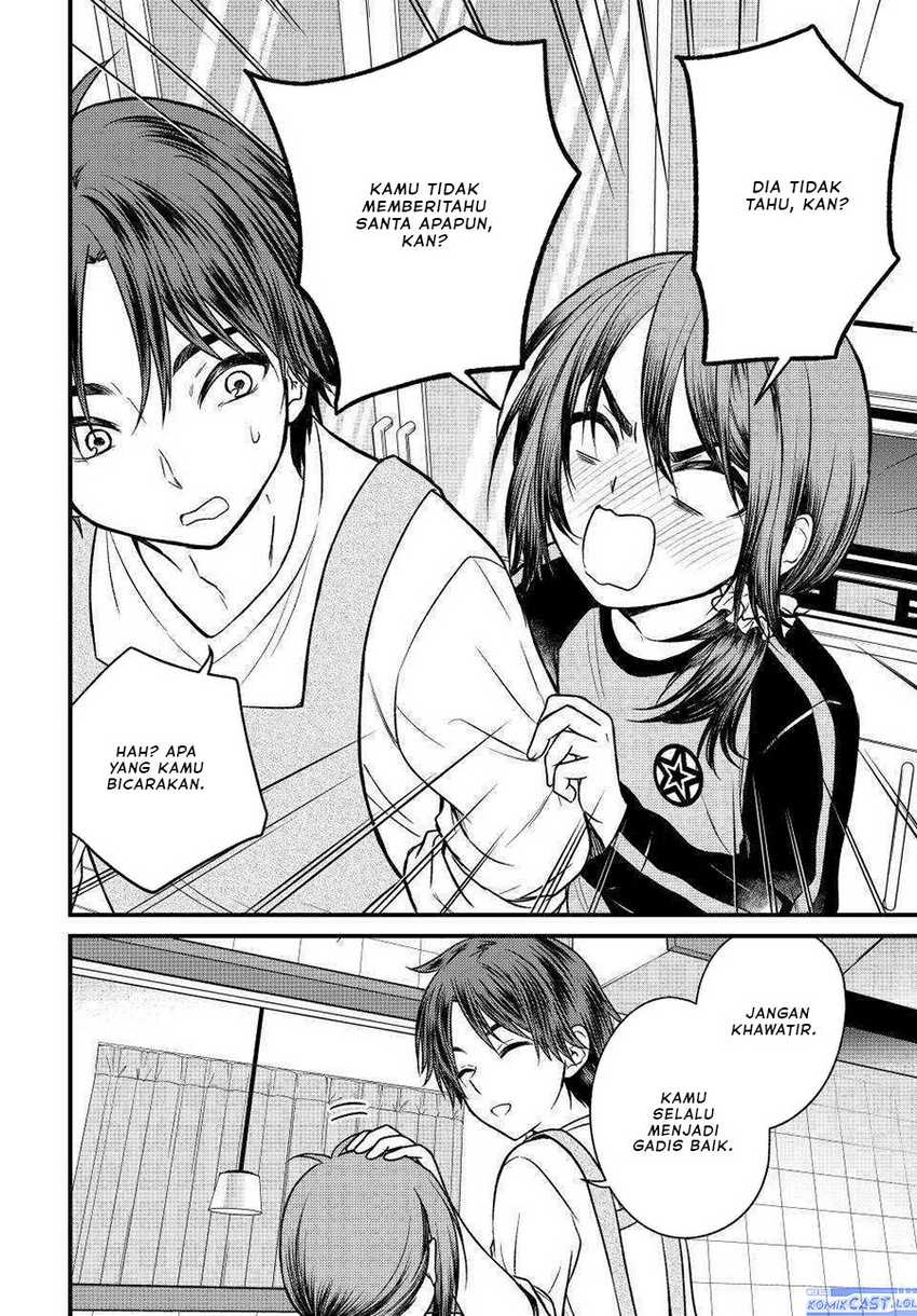 Ojou-sama no Shimobe chapter 120 halaman 7
