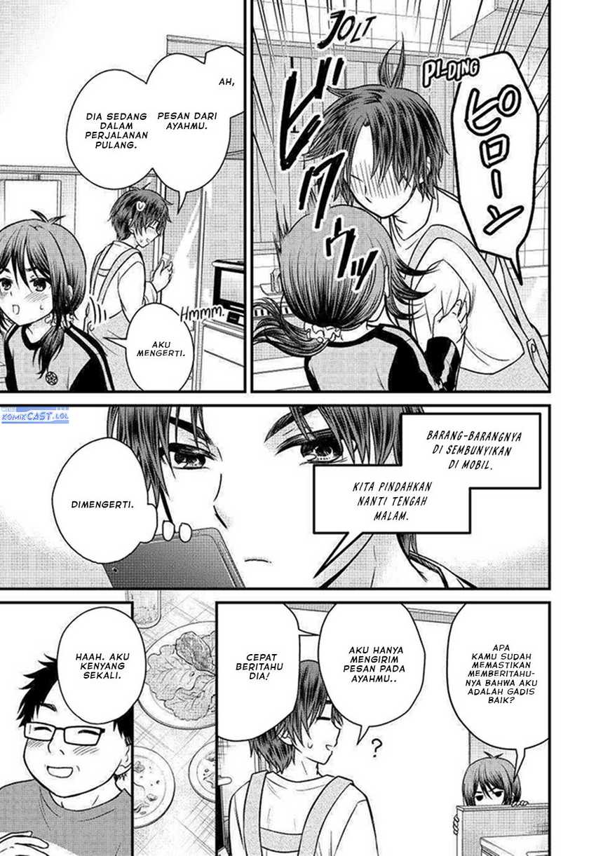 Ojou-sama no Shimobe chapter 120 halaman 10
