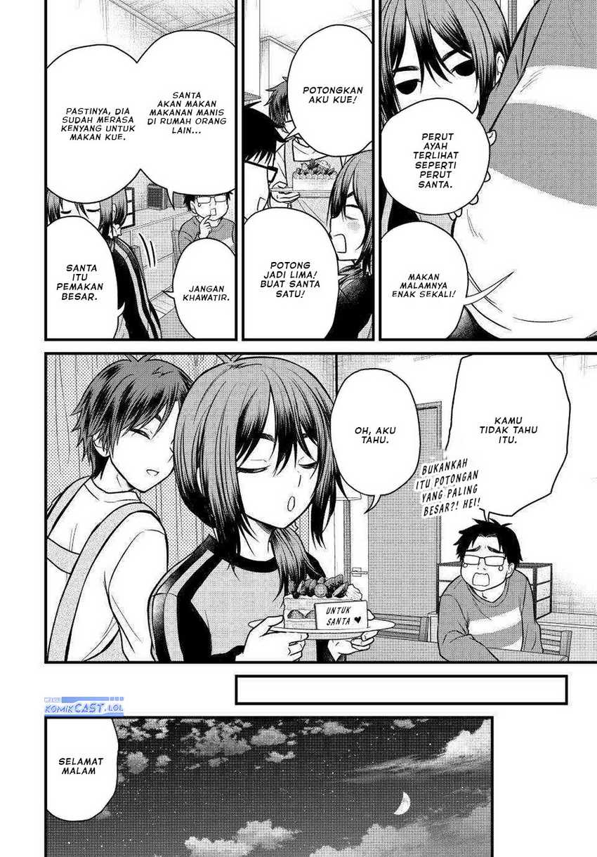Ojou-sama no Shimobe chapter 120 halaman 11