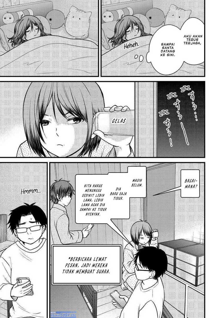 Ojou-sama no Shimobe chapter 120 halaman 12