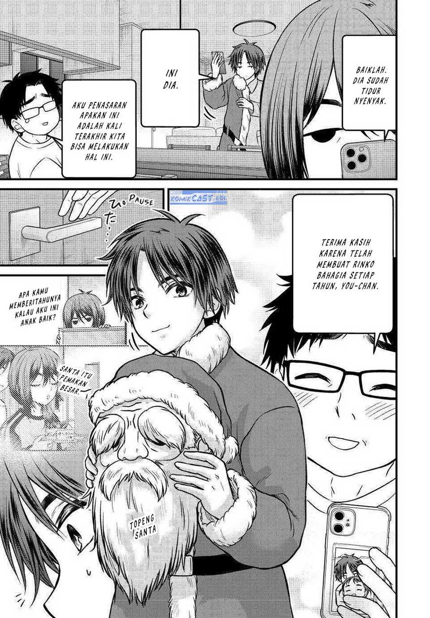 Ojou-sama no Shimobe chapter 120 halaman 14