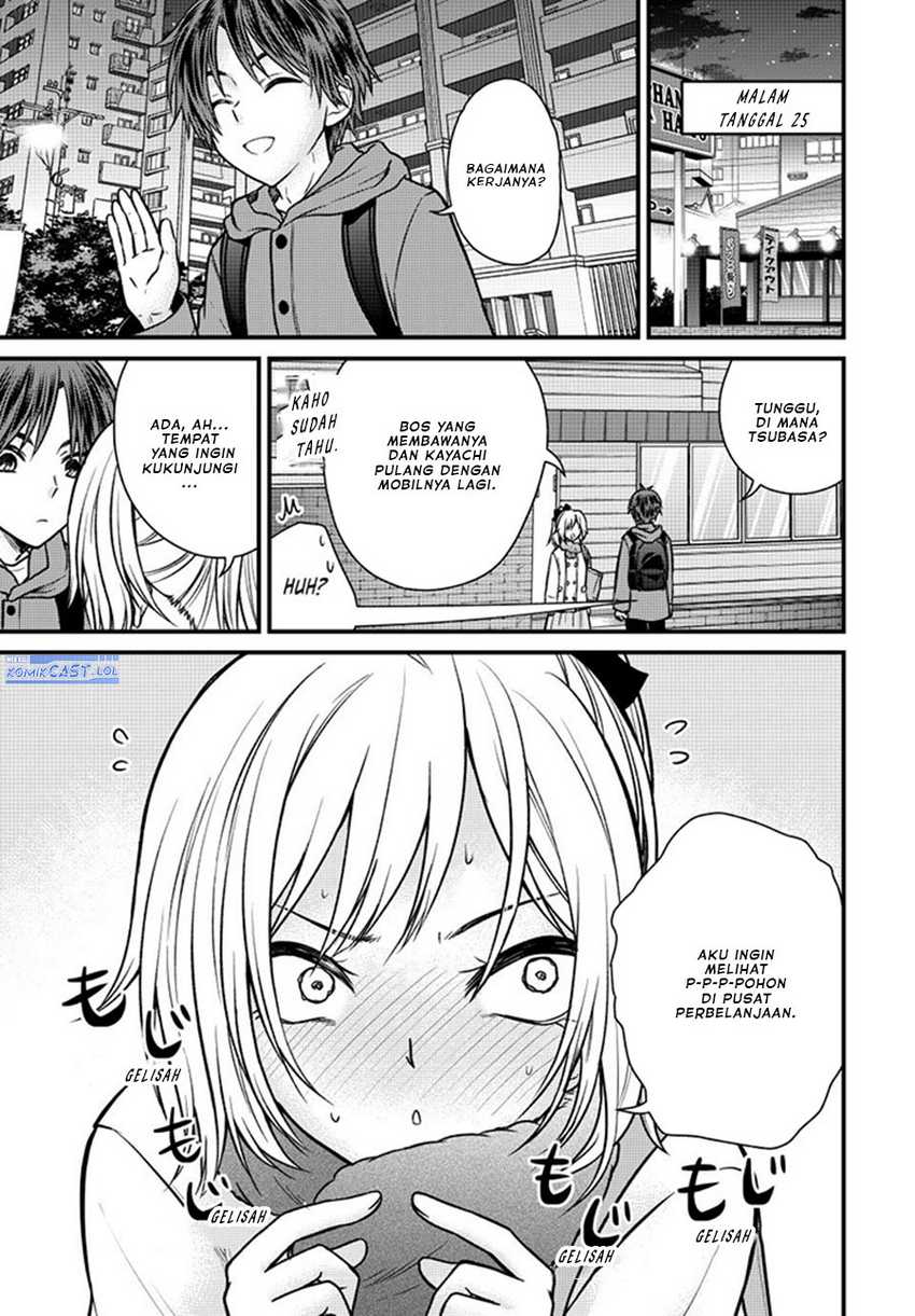 Ojou-sama no Shimobe Bab 122 halaman 2
