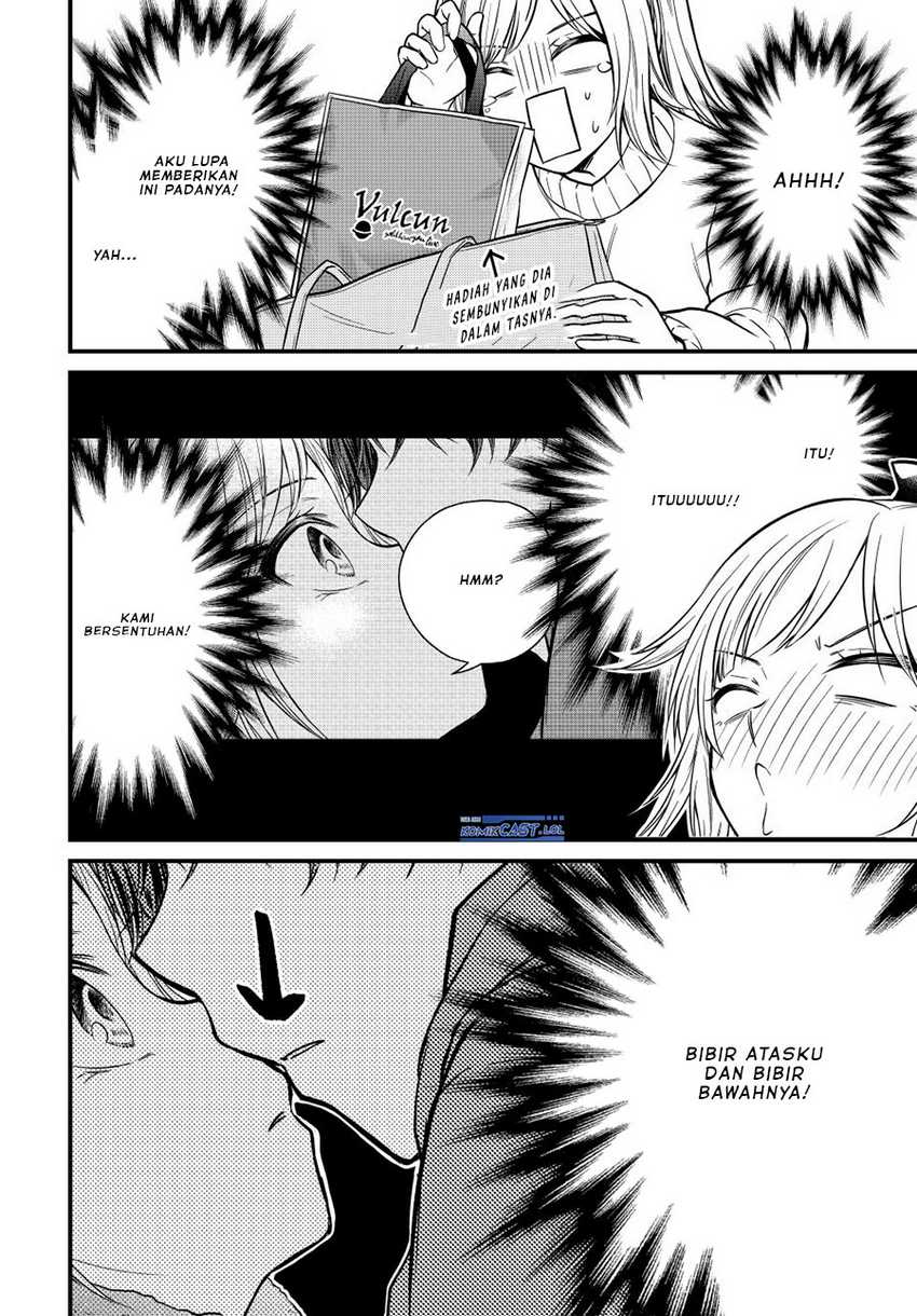 Ojou-sama no Shimobe chapter 123 halaman 3