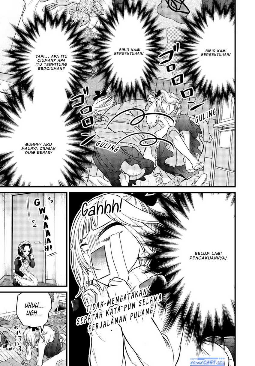Ojou-sama no Shimobe chapter 123 halaman 4