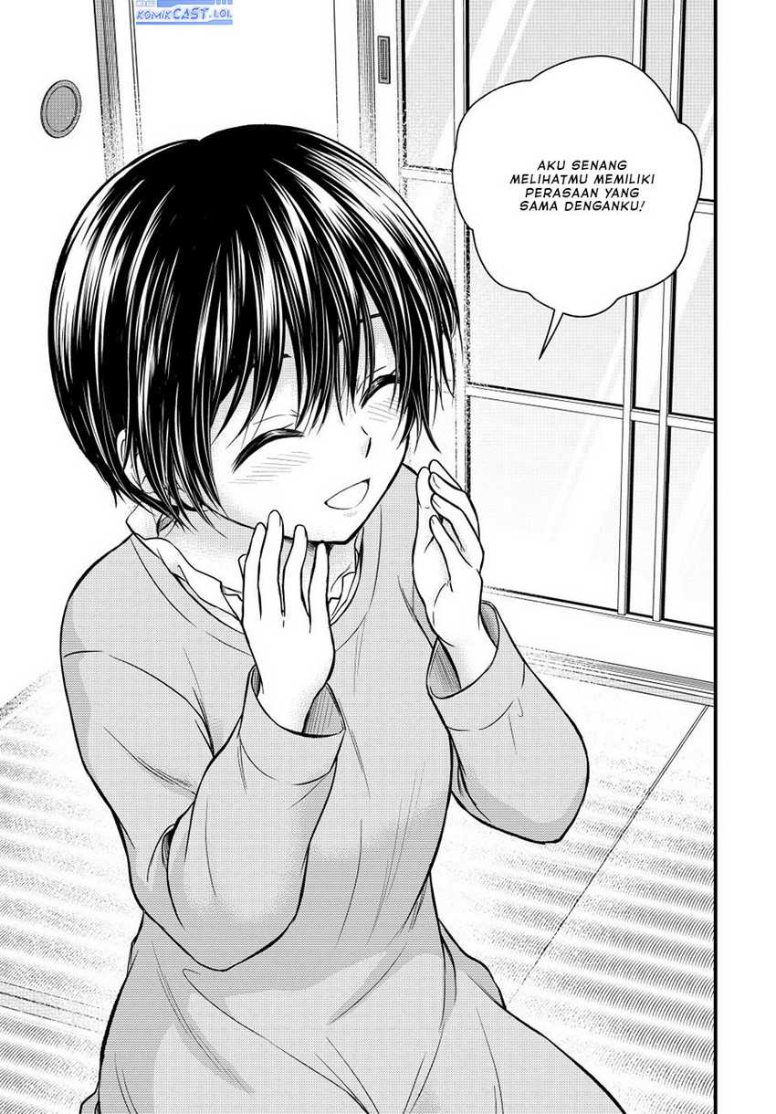 Ojou-sama no Shimobe chapter 123 halaman 12