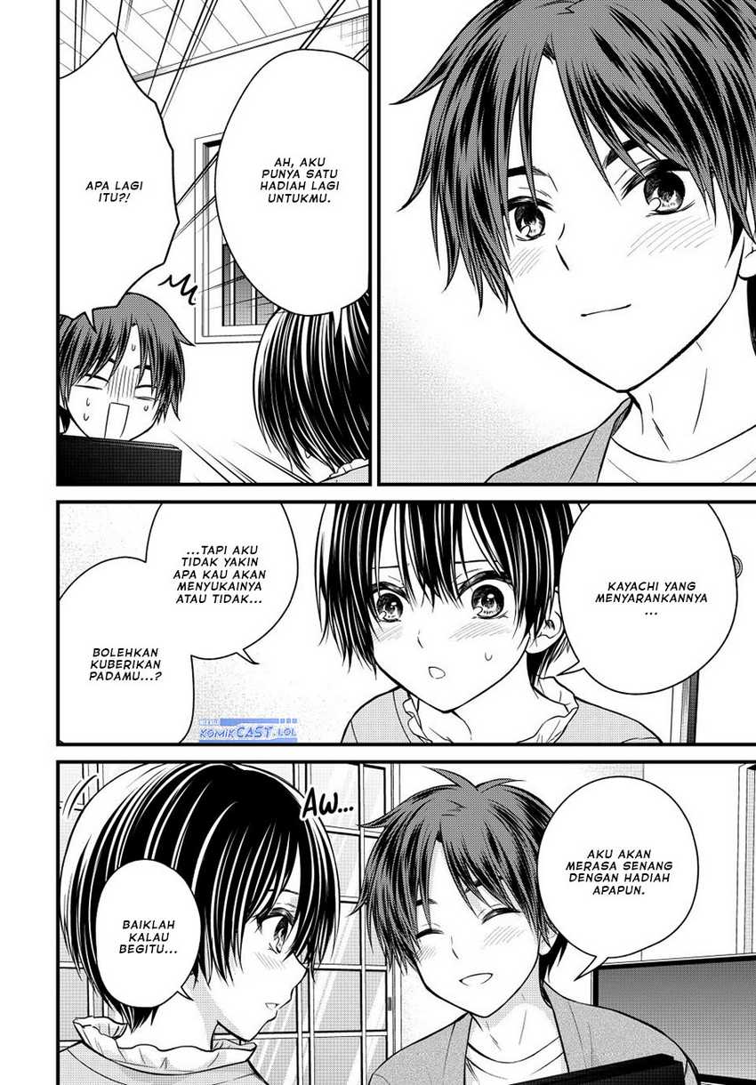 Ojou-sama no Shimobe chapter 123 halaman 13