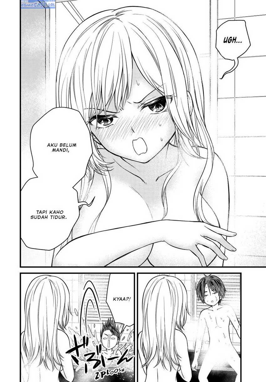Ojou-sama no Shimobe Bab 124 halaman 5