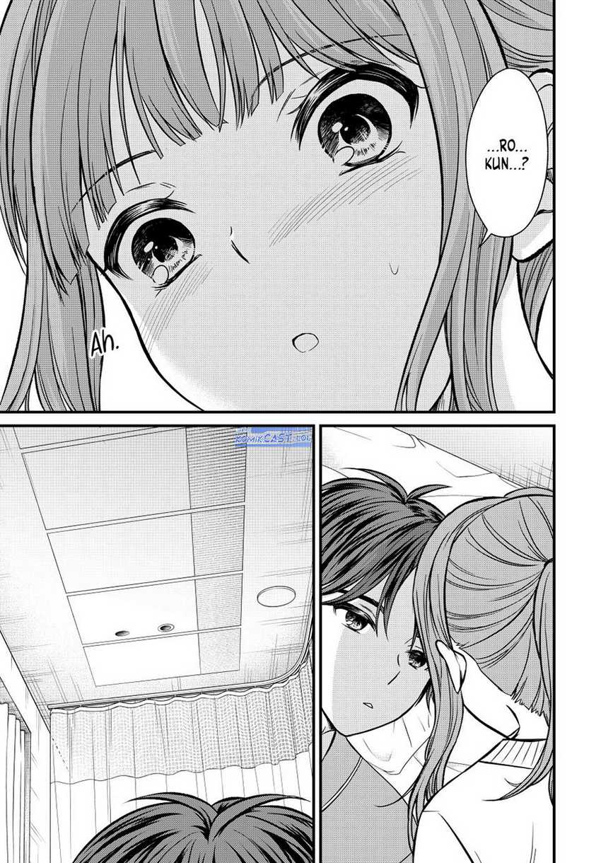 Ojou-sama no Shimobe Bab 124 halaman 14
