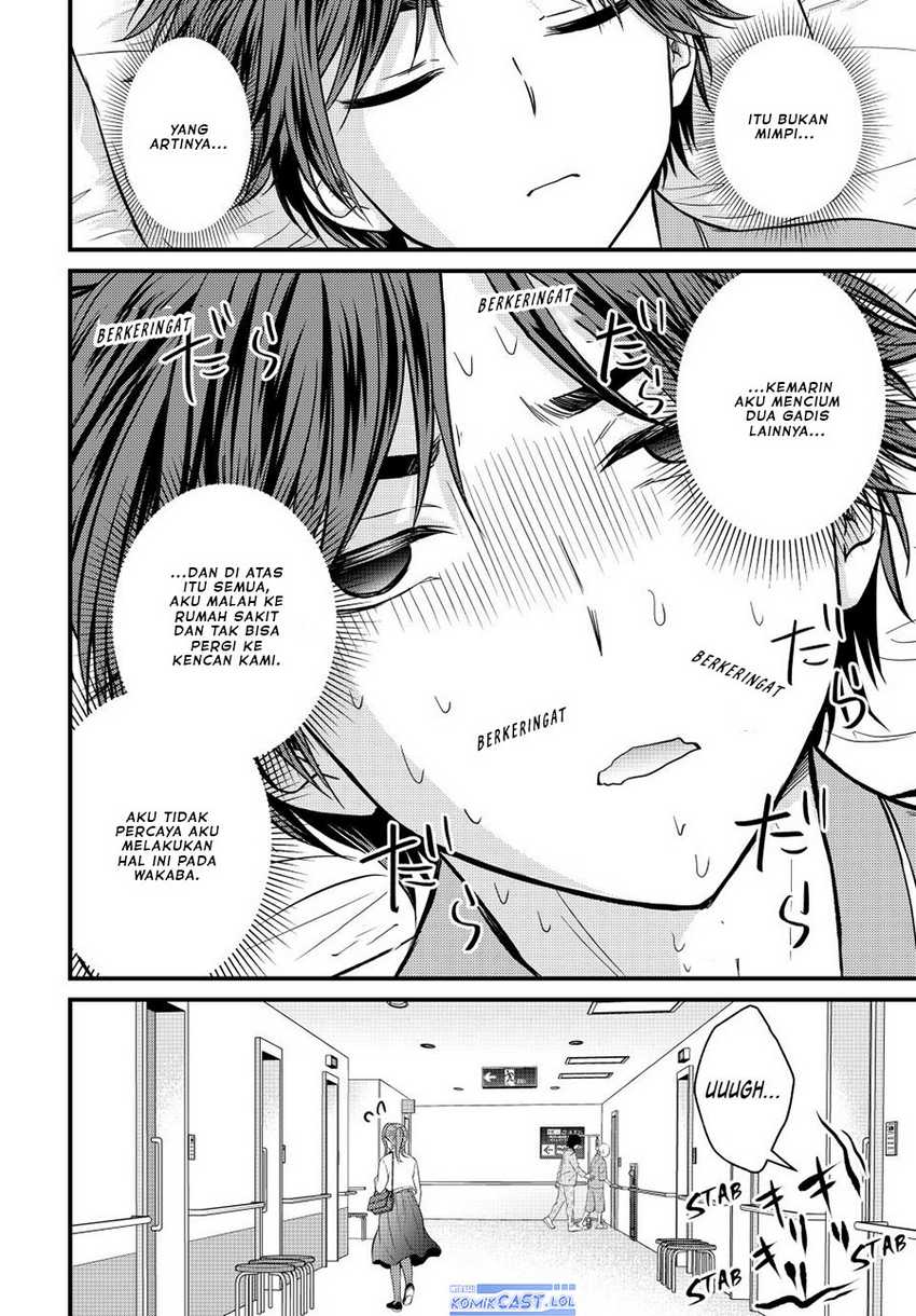 Ojou-sama no Shimobe Bab 124 halaman 17