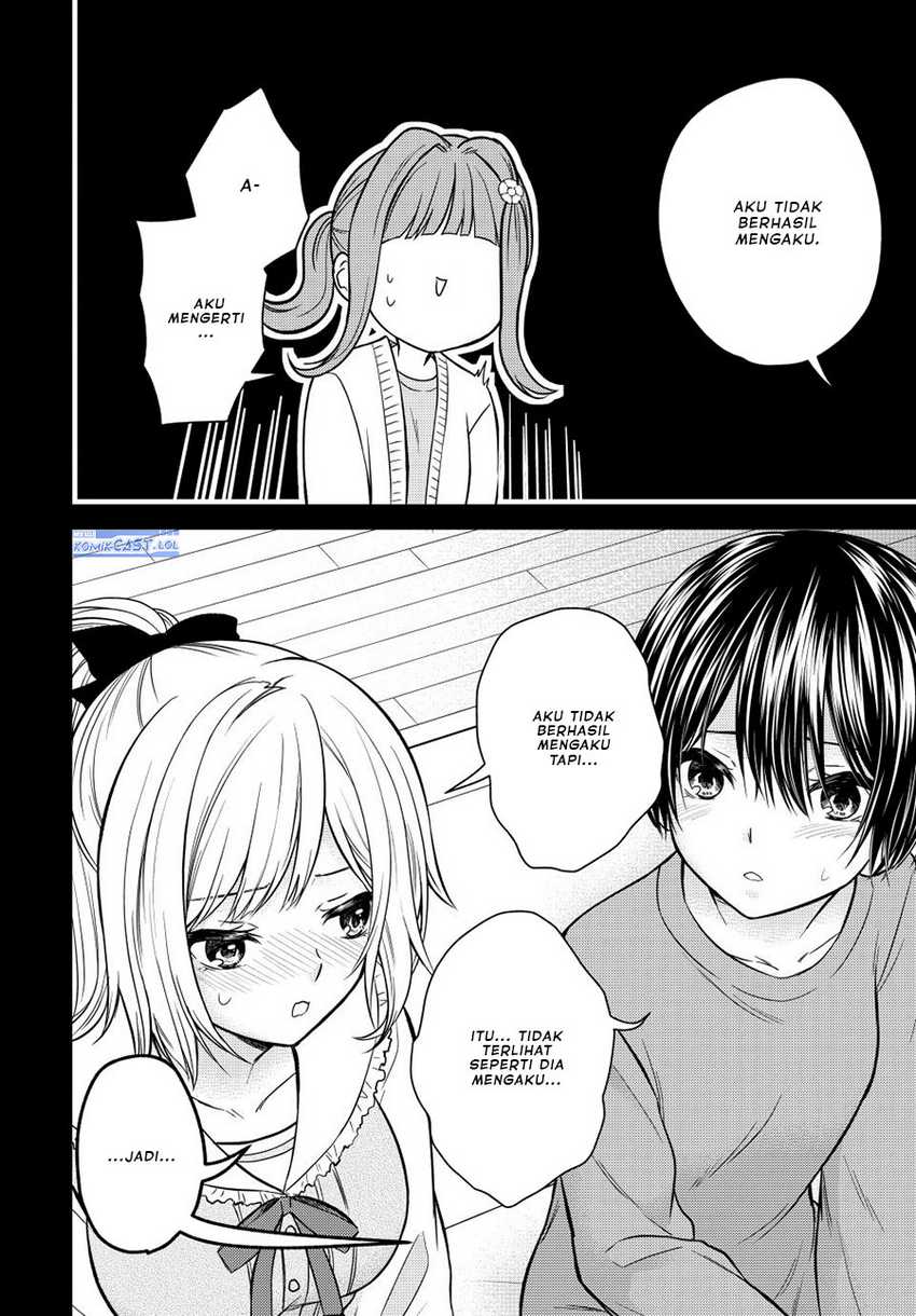 Ojou-sama no Shimobe Bab 125 halaman 5