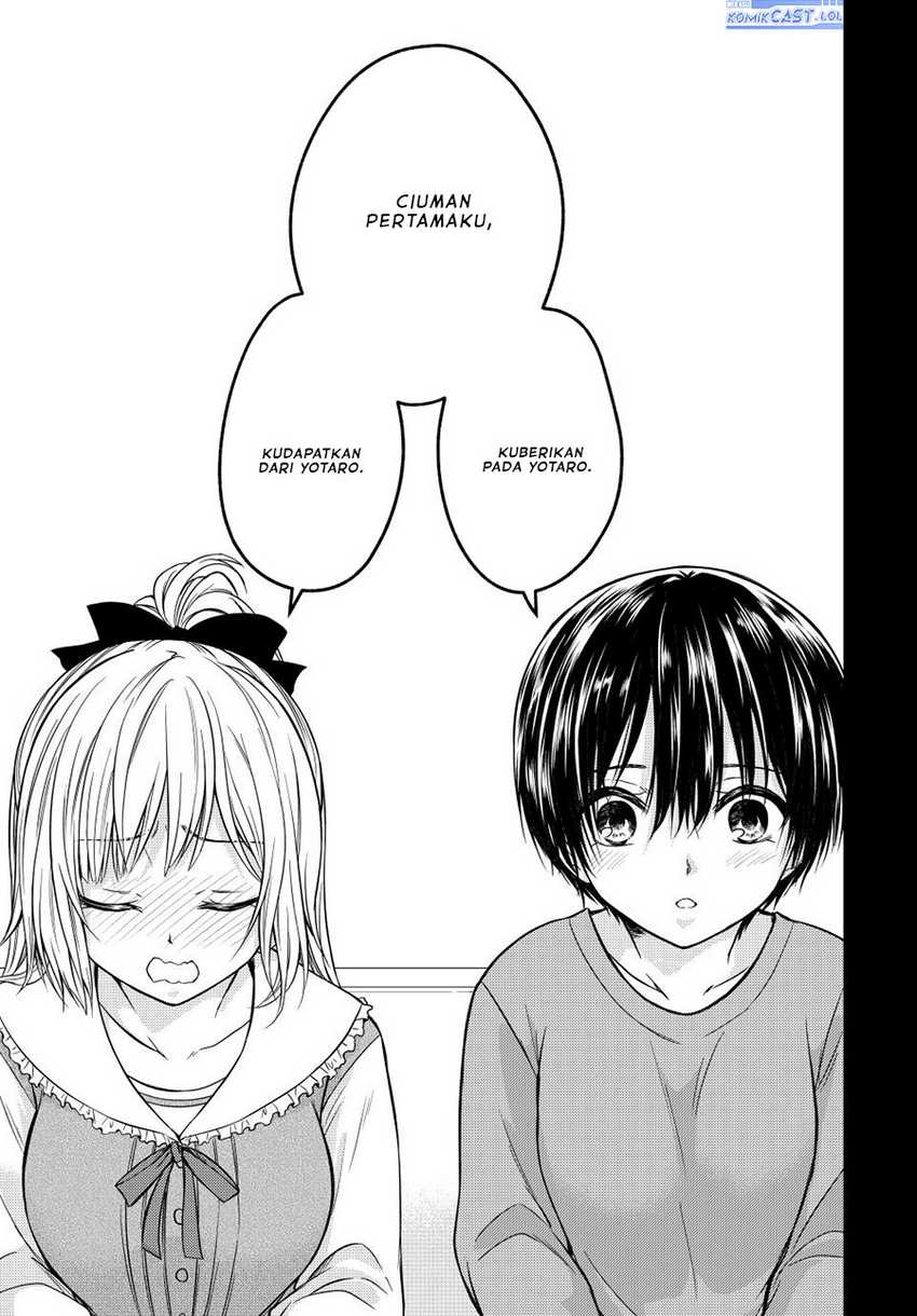 Ojou-sama no Shimobe Bab 125 halaman 6