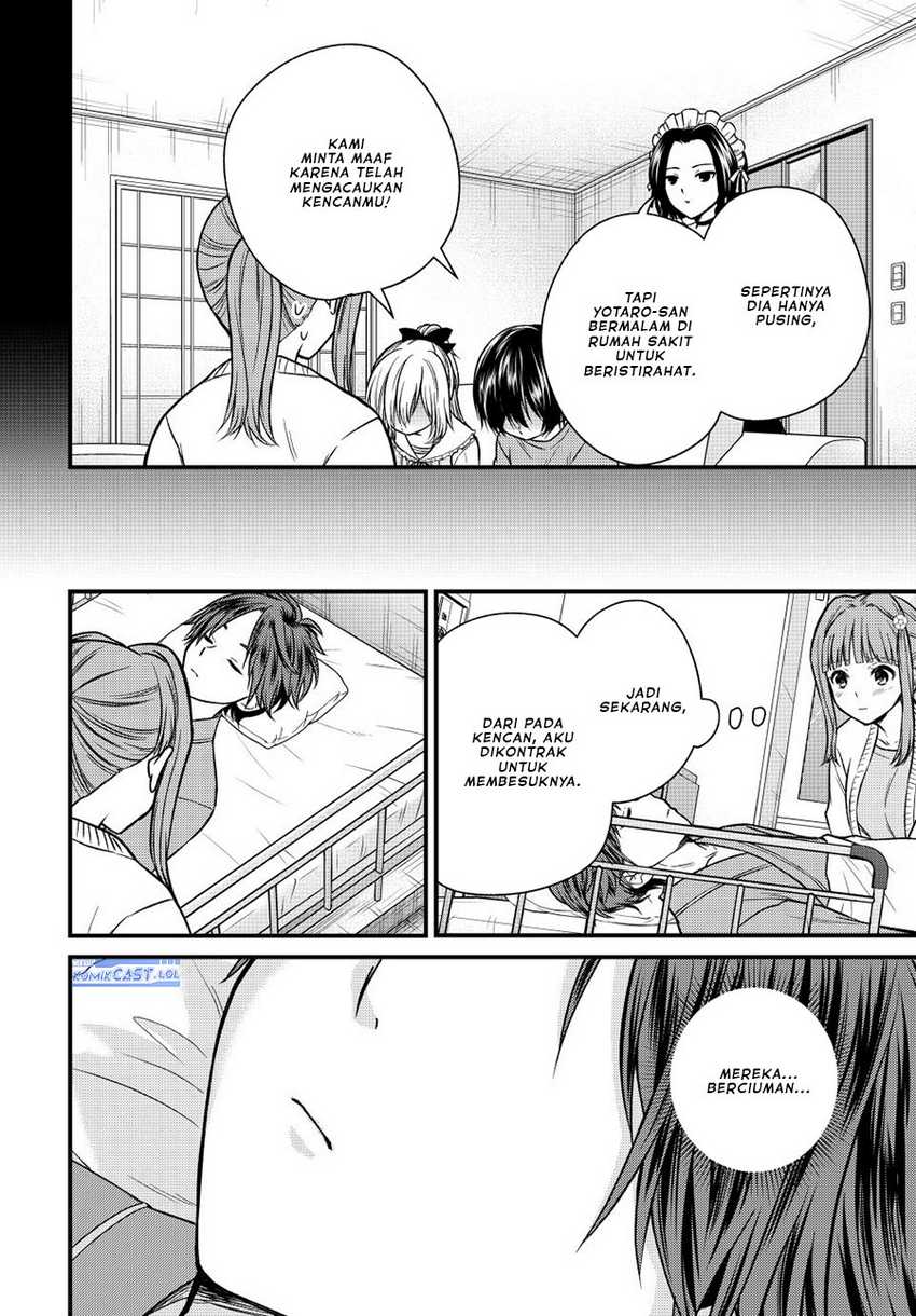 Ojou-sama no Shimobe Bab 125 halaman 9