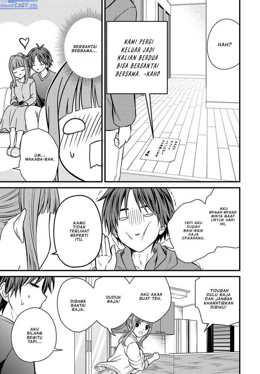 Ojou-sama no Shimobe Bab 125 halaman 12
