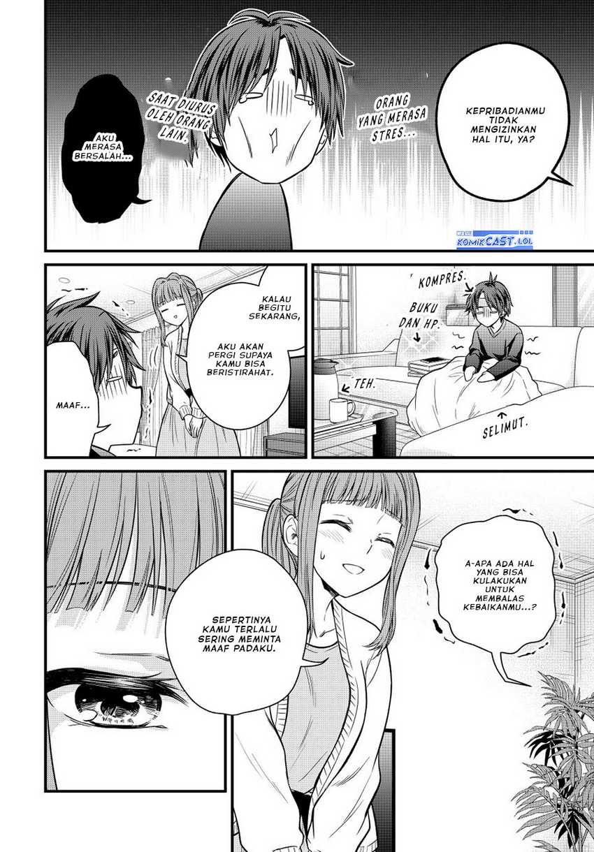 Ojou-sama no Shimobe Bab 125 halaman 13