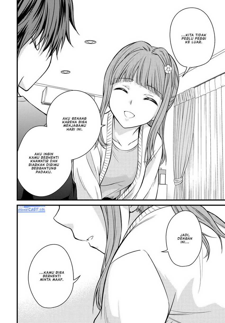 Ojou-sama no Shimobe Bab 125 halaman 15